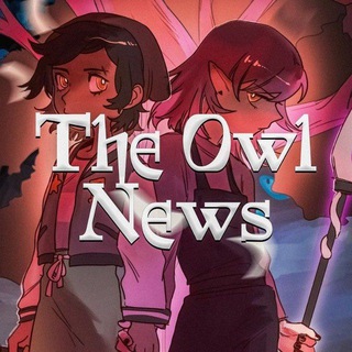 The Owl House | News