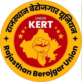 उपेन यादव के मोबाइल नंबर