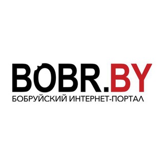 BOBR.by online - Telegram Channel