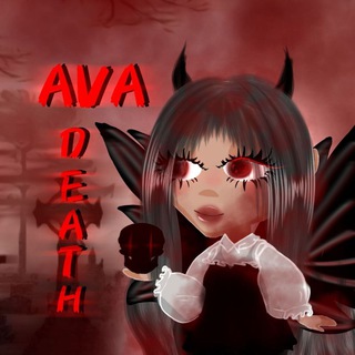 Аватария|Нетипичные кк|Death