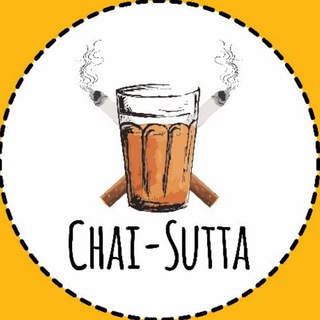 Chai Sutta - चाय पर शायरी गुलज़ार