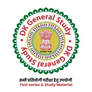 छात्रावास अधीक्षक भर्ती 2022