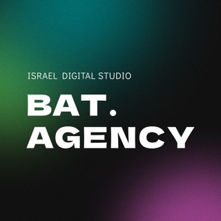 BAT pro Marketing
