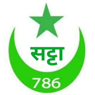 टेलीग्राम 786