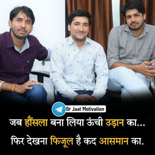 देबारी समझौता कब हुआ