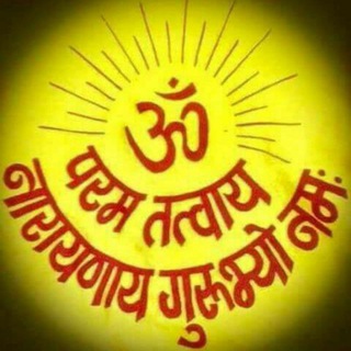 निखिल मंत्र विज्ञान पत्रिका