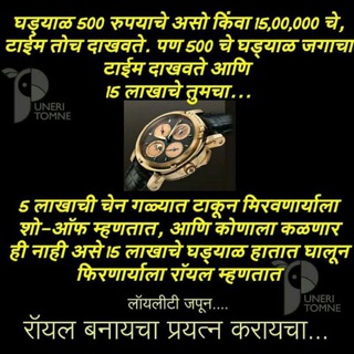 नोकरी विषयक जाहिराती 2020