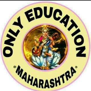 पवित्र पोर्टल शिक्षक भरती