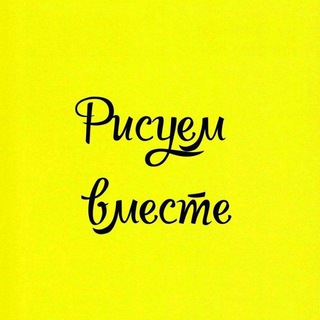 Ꮲиᴄуᴇʍ ʙʍᴇᴄᴛᴇ?