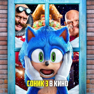 НОВИНКИ КИНО ФИЛЬМЫ