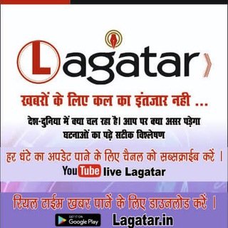 सोशल ऑडिट सैलरी