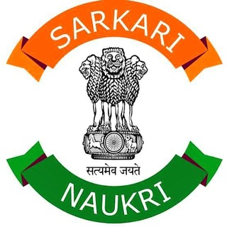 स्नातक के लिए बिहार में सरकारी नौकरी