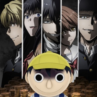 Игра друзей