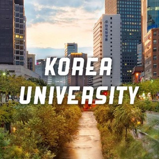 Korea University Telegram channel