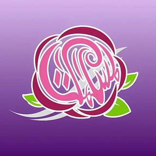 Muslimaat.uz Telegram channel