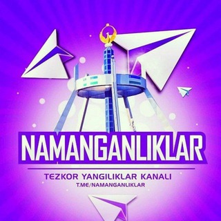 Namanganliklar24.Uz Telegram channel