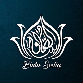 Bintu Sodiq Telegram channel