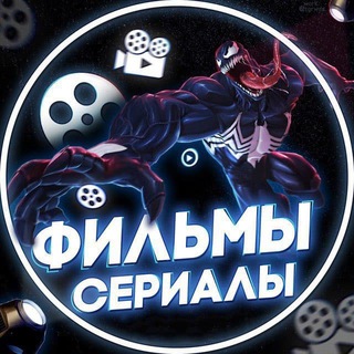 ?Экономия на всём!