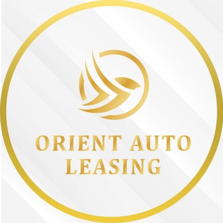 ORIENT AUTO LEASING Telegram channel