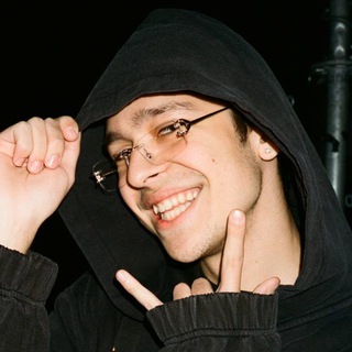 Молодой Платон