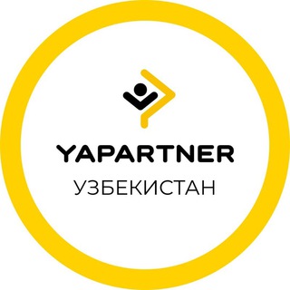 Yapartner Яндекс.Такси Узбекистан Telegram channel