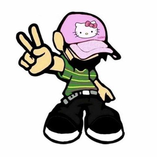 те самые треки | парные аватарки