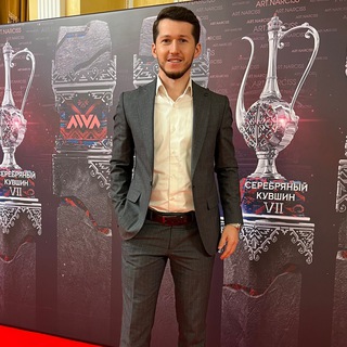 АПАНДИ ИСМАИЛГАДЖИЕВ