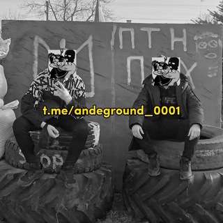 andeground_0001??