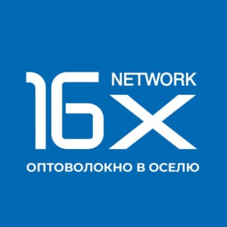 16X Network Telegram channel