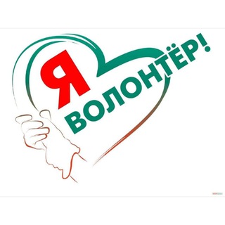 Государственная Специализированная Общеобразовательная Школа √291 Telegram channel