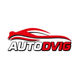 ? AUTO DVIG ?????(ОБМІН,ВИКУП) Telegram channel