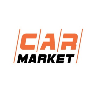 CAR MARKET - авторинок європейського рівня Telegram channel