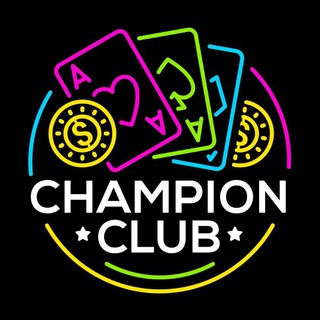 Казино онлайн CHAMPION CLUB Telegram channel