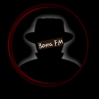 ?️ZONA MUSIC?️