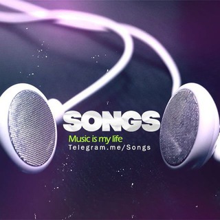 Songs - Alican yandim ay aman