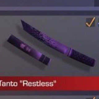 AimBot | СЛИВЫ ЧИТОВ ?