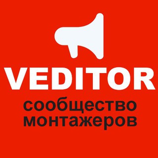 VEDITOR Telegram channel