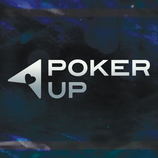 PokerUP - Бэкинговый Кэш Фонд