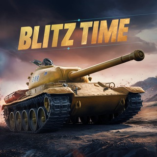 Бонус-Коды Blitz Бесплатно?