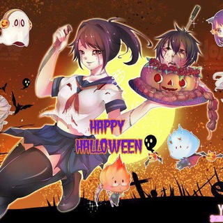 Фан игры Yandere