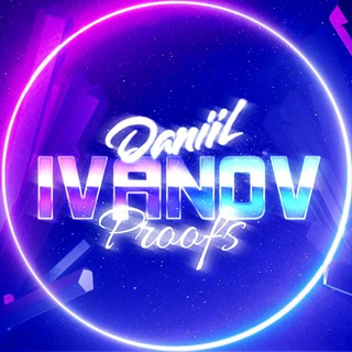 Ivanov Proofs