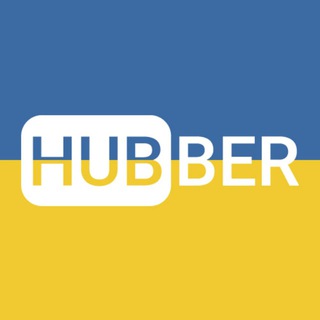 HUBBER Telegram channel