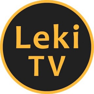 ЛекиТВ