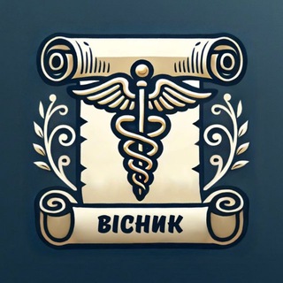 Вестник ОНМедУ Telegram channel