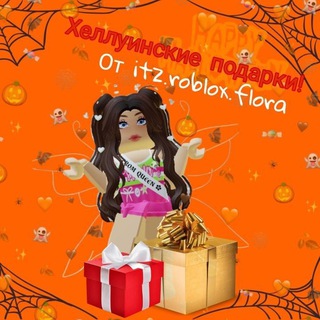 itz.roblox.flora??