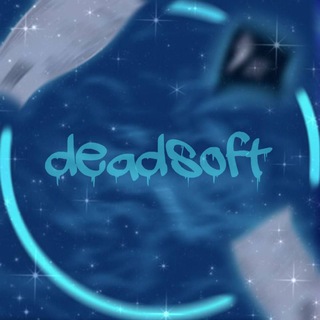 ☠️Различные сливы читов на со2 и взломанных игр☠️