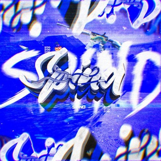 Сливы,кряки|sᴘ1ɴᴅ?ᴄʜᴇᴀᴛ