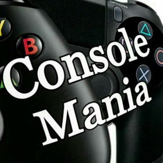 ConsoleMania????