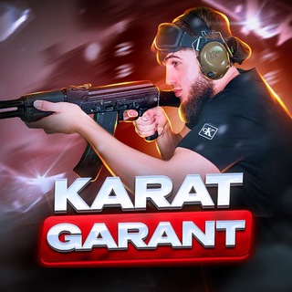 KARAT PUBG: ПРОДАЖА АККАУНТОВ