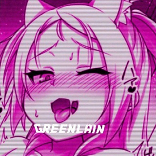 ?GREENLAIN?